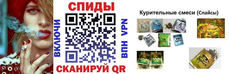 БУТИРАТ Butirat  KRAKEN маркетплейс  это формула  Щёлкино 