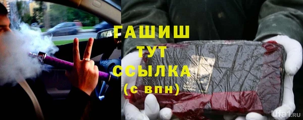 гидропоника Алексин