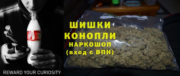 кристаллы Алзамай