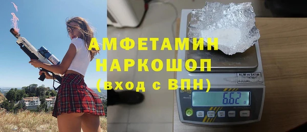 гидропоника Алексин