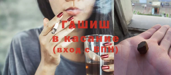 гидропоника Алексин