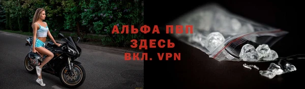 гидропоника Алексин
