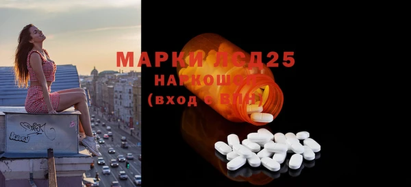 гидропоника Алексин