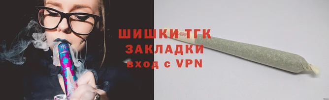 каннабис Абинск