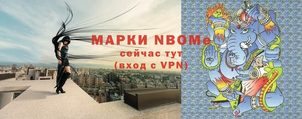 гидропоника Алексин