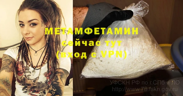 гидропоника Алексин