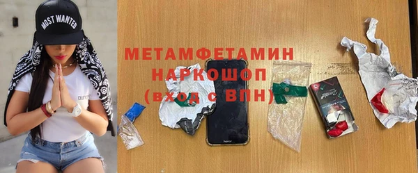 гидропоника Алексин
