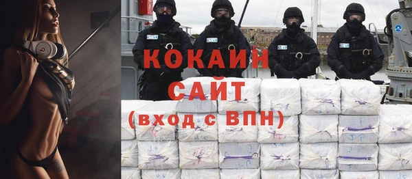 гидропоника Алексин