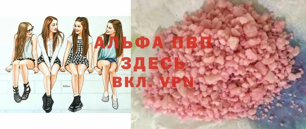 гидропоника Алексин