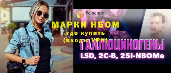 гидропоника Алексин